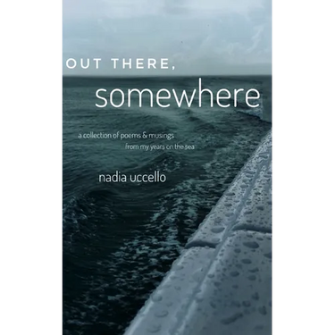 out there, somewhere