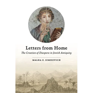 Letters from Home