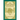 The Mayflower Descendant, Volume 6, 1904