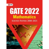GATE 2022 - Mathematics - Solved Papers 2000-2021