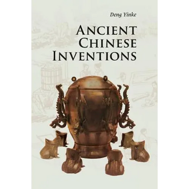 Ancient Chinese Inventions
