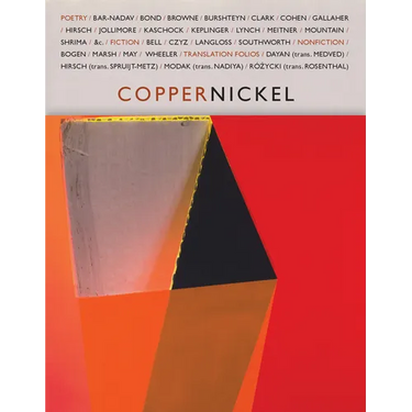 Copper Nickel (30)