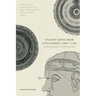Student Notes from Latin Europe (1400-1750): A Research Companion