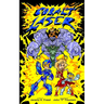 Cobalt Laser