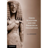 Greek Sculpture and the Problem of Description