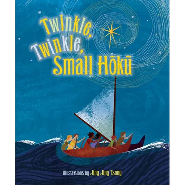 Twinkle, Twinkle Small Hoku