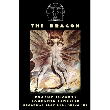 The Dragon