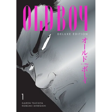 Oldboy Deluxe Edition: Book One