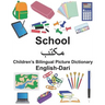 English-Dari School Children's Bilingual Picture Dictionary