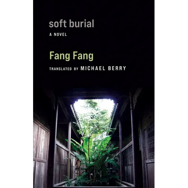 Soft Burial