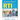 Jumpstart RTI: Using RTI in Your Elementary School Right Now