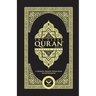 THE CLEAR QURAN- English Only2 Column LayoutPaperback