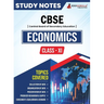 CBSE (Central Board of Secondary Education) Class XI Commerce - Economics Topic-wise Notes A Complete Preparation Study Notes with Solved MCQs