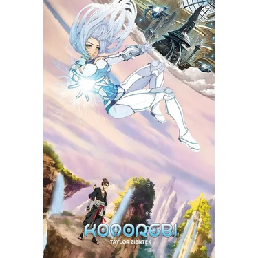 Komorebi