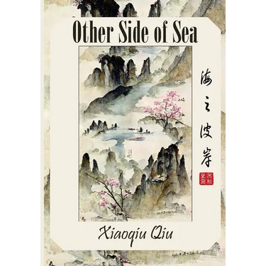 Other Side of Sea