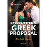 Forgotten Greek Proposal