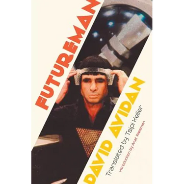 Futureman