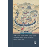 The East Asian War, 1592-1598: International Relations, Violence and Memory