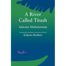 A River Called Titash
