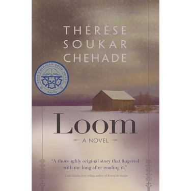 Loom