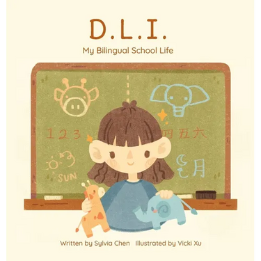 D.L.I. My Bilingual School Life