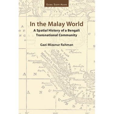 In the Malay World