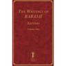 The Writings of RABASH - Letters - Volume One