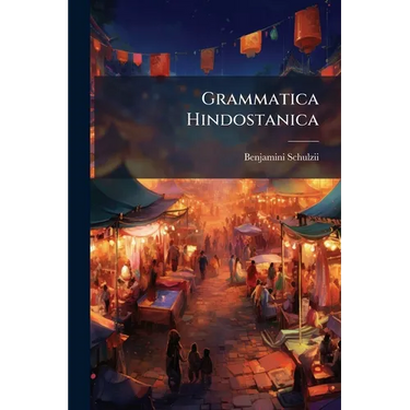Grammatica Hindostanica