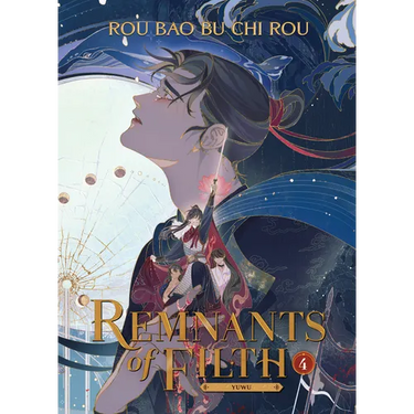Remnants of Filth: Yuwu (Novel) Vol. 4
