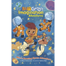 Milo's Amazing Space Adventure