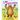 I Am Friendly: Confessions of a Helpful Bear