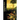 The Pythagorean Silence