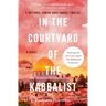 In the Courtyard of the Kabbalist