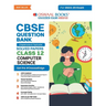 Oswaal CBSE Question Bank Class 12 Computer Science, Chapterwise and Topicwise Solved Papers For Board Exams 2025