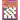 2024 Crossword Puzzles Book for Adults with Solutions: Easy to Medium Puzzles for Maintain the Sharpness and Health of Your Mind
