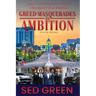 Chronicles of a Hustla: Greed Masquerades as Ambition