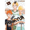 Haikyu!!, Vol. 15: Destroyer