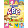 My Bible ABCs: A Little One's Introduction to the Alphabet