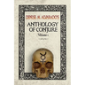 Denise M. Alvarado's Anthology of Conjure