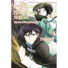The Irregular at Magic High School, Vol. 4 (Light Novel): Nine School Competition Arc, Part II
