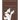 Othello Retold In Plain and Simple English (A Modern Translation and the Original Version)