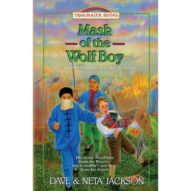 Mask of the Wolf Boy: Introducing Jonathan and Rosalind Goforth