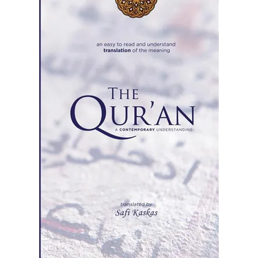 The Qur'an: A Contemporary Understanding