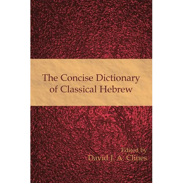 The Concise Dictionary of Classical Hebrew