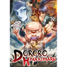 The Legend of Dororo and Hyakkimaru Vol. 8