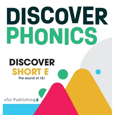Discover Short E