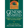 Genesis Revisited: Is Modern Science Catching Up with Ancient Knowledge?