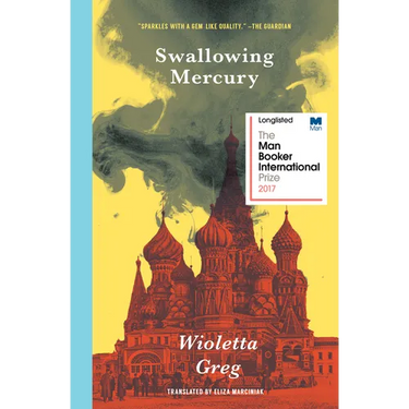 Swallowing Mercury