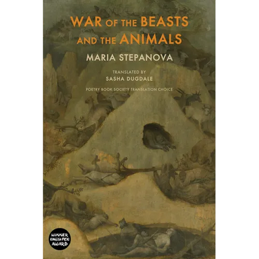 War of the Beasts and the Animals