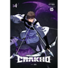 7fates: Chakho, Vol. 4 (Comic)